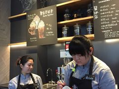 -星巴克(成都太古里二店)