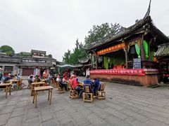 -崇州市街子古镇