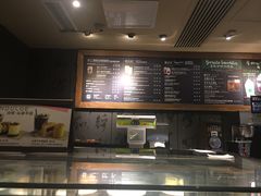 -星巴克臻选(成都宽窄巷子店)