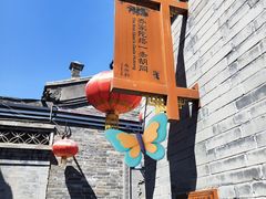 -杨柳青古镇