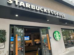 -星巴克(甘河路店)