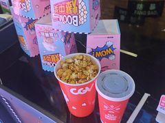 -CGV影城(壹方城IMAX店)