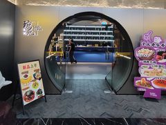 -琬苑鸽庄·川粤融合菜(解放碑总店)