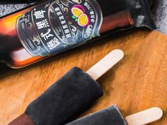 -果蔬好生活超市(乐堤港店)