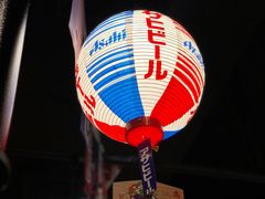 -大阪烧肉BAKA一代(十亩地店)