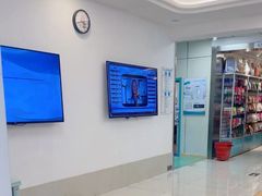 -北京观赏动物医院·24小时大型综合·猫专科·异宠专科