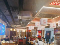 -大龙燚火锅(南山大道店)