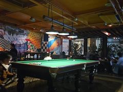 -Q MEX 库迈墨西哥餐吧(三里屯店)