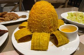 Signature Roasted Pumpkin