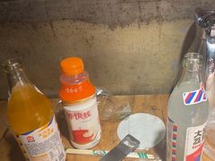 -老五烧烤(石牌岭店)