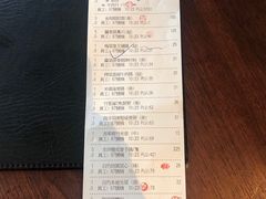 -金苑海鲜酒家(来魅力店)