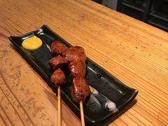 -Kuchibashi Modern