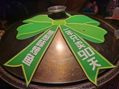 -烤匠麻辣烤鱼(万象城店)