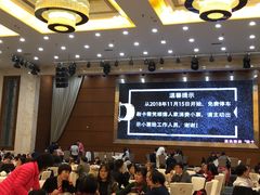 大堂-顺德人家食府(黄金广场店)