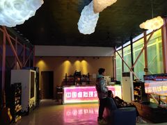 -未来战场·大空间VR·轰趴·团建(常营店)