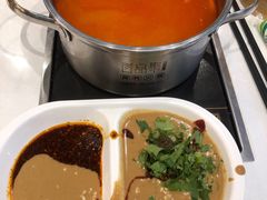 -百品聚旋转火锅(号外店)