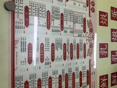-香港華心糖水鋪(南西总店)