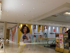 -天河领展广场
