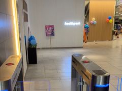 -海派健身(洋河力帆店)