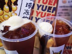 -桂桂茶(恒基名人店)