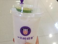-一只酸奶牛(来福士店)