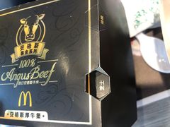 -麦当劳(杭州文三路店)