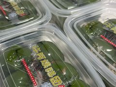 -许阿姨糕团店(南京总店)