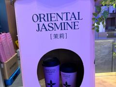 -茉莉奶白(广州动漫星城店)