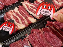 -培万河间驴火•驴肉火锅(东平店)