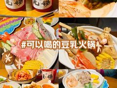 -合风谷(南下塘店)