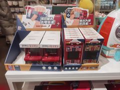 -名创优品(北京京粮购物中心店)