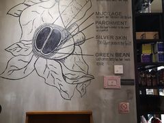 -星巴克(重庆新世纪凯瑞商都店)