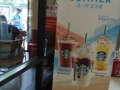 -星巴克(株洲荣时代广场店)