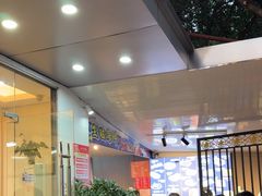 -丰味馆(雅景街店)