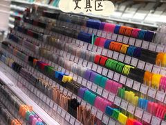 -KKV(深圳宏发大仟里店)