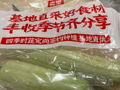 -大碗先生(万家丽店)