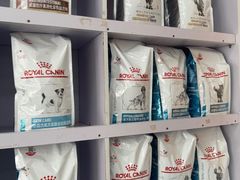 -宠颐生宠物医院外科·内科·皮肤科·影像科(石龙店)
