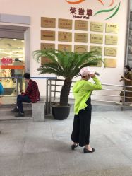 -上海市长宁区妇幼保健院