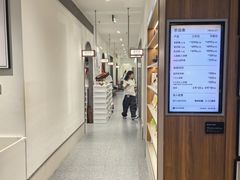 -海马体家庭照相馆(广州正佳广场店)