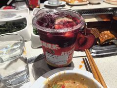 -海底捞火锅(北金鹰店)