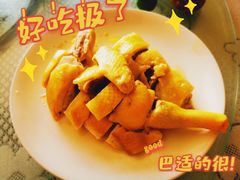 -南燕湾渔家码头