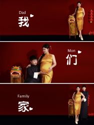 -孕视觉专业孕妇摄影(天津南开店)