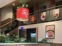 大堂-嘉和一品粥(津华昌道店)