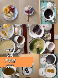 -喜喜月子会所(中酒馆)