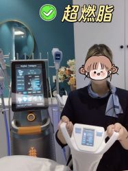 -Lily纤美·科技减脂中心