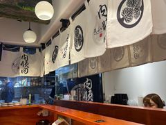 -天妇罗内顺田(罗湖店)