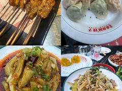 -金谷园饺子·烧烤(人大总店)