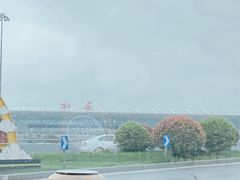 -三姐妹饺子(东木头市店)