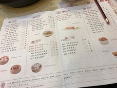 -点都德(盘福楼店)