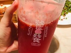 -伏小桃(明瓦廊店)